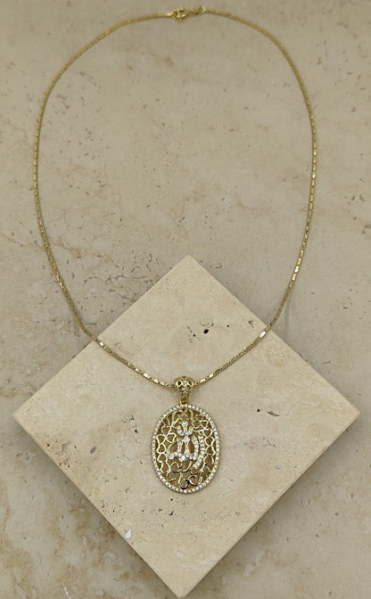 14 K Taş Detaylı Allah Yazılı Xuping Kolye
